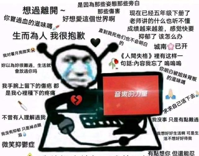 QQ音乐|为什么很多人开始厌烦网易云音乐而逐渐回归QQ音乐？