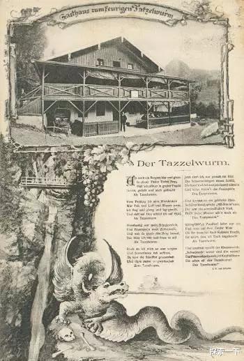 『干旱』存在于阿尔卑斯山的神秘生物, 是传说还是未被发现