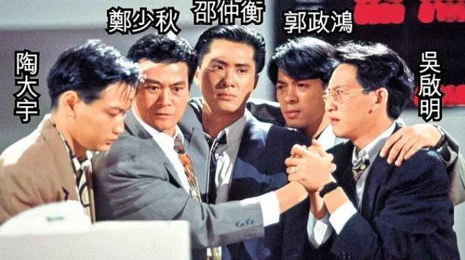 股市|这6部剧一直无人敢翻拍，每部都是神作了