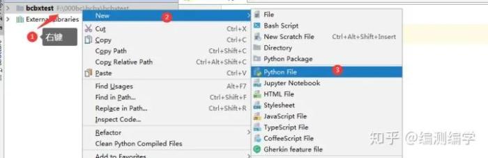 Python屏幕写字 Oschina 中文开源技术交流社区 Python屏幕写字 Oschina 中文开源技术交流社区