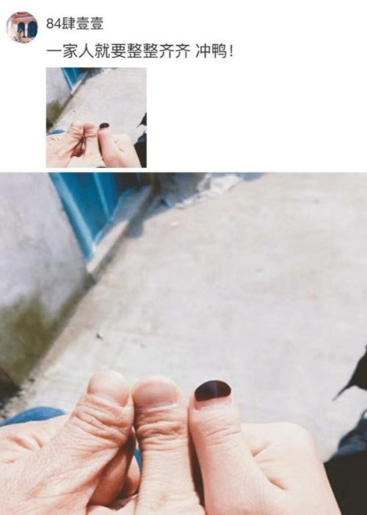 社会养老|带女朋友出来钓鱼,但我根本不能集中精神,哈哈哈估计今天一无所获