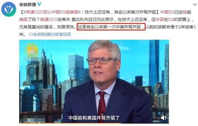 『华为』华为突然出击:一夜之间全部下架?微软开始“慌了”!