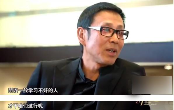 【陈道明】陈道明的老艺术家人设，说崩就崩了？