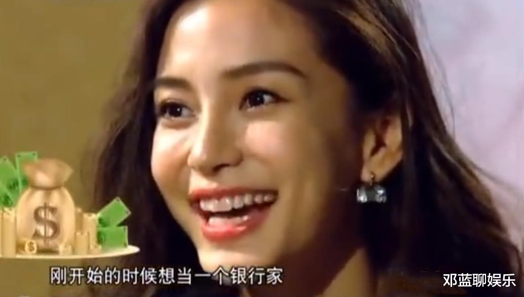 杂志|Baby第一次见到农村厕所，脱口而出3个字: 教养是装不出来的