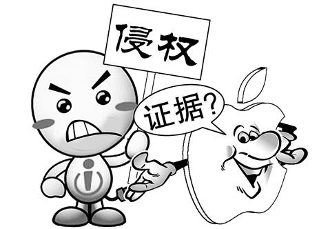 苹果|美国对抖音下黑手，中方反手就是一刀砍向了苹果，打出了暴击效果！