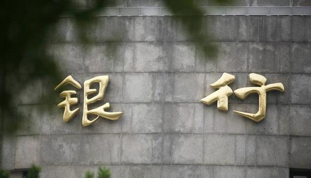 还债|为什么不给负债人留条活路，去赚钱还债呢？