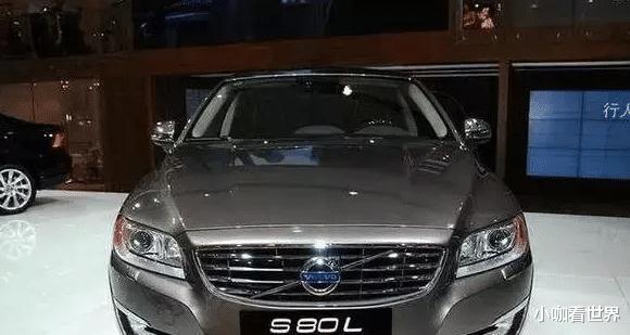『赵四』宋小宝的车, 小沈阳的车, 赵四的车, 刘能的车, 差别不是一般的大