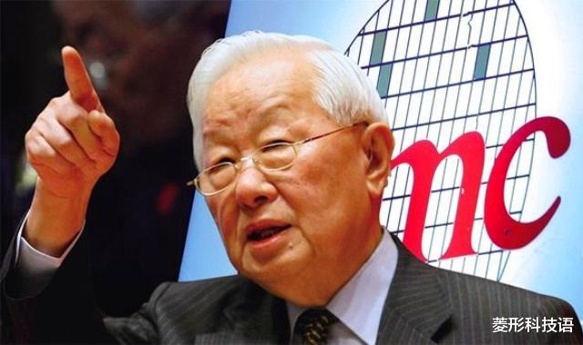 华为|532亿没白花，国芯巨头取得新突破，供货华为却还剩一个条件