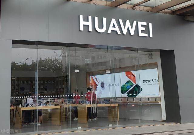 芯片|麒麟芯片成绝唱，民族大义面前的懦夫！台积电的真面目丑陋至极