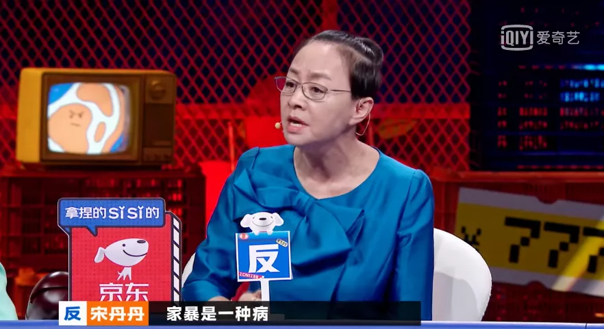 性暴力|知名女星流泪控诉：“被性暴力30年后，我最恨的是儿子”