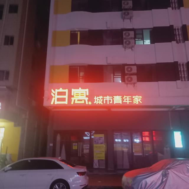 电子商务|实体店在电商的冲击下，该何去何从？