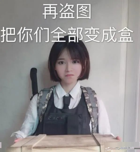 一条小团团|斗鱼一姐小团团露脸直播，颜值、体重双双翻车，这是第二个乔碧萝？