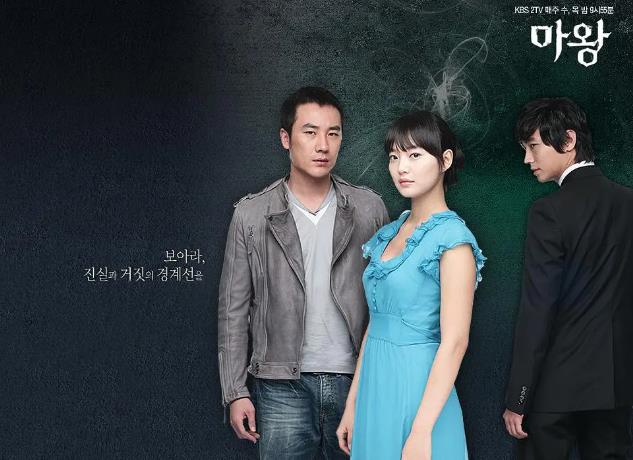 韩剧|狗血剧的鼻祖，这5部韩剧你看过几部？