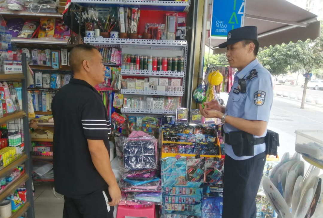 安全检查|沙区警方全力护航秋季开学校园安全