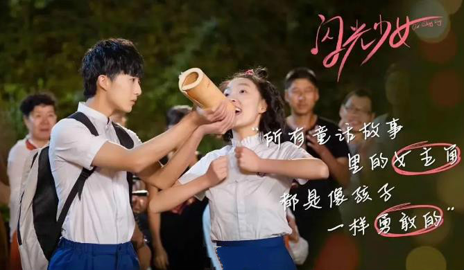 电视剧|差点因剧名而错过的6部电视剧，最后一部无可撼动