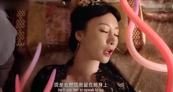柳岩|柳岩演技最炸裂的一次，看她剧中被扎针的样子，表情撑起整个画面