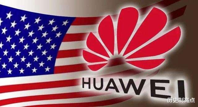 芯片|华为再次遭遇背叛，中芯国际也靠不住，南泥湾项目将成救命稻草