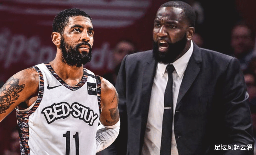 凱里·歐文|多名媒體人爆猛料 歐文面臨著無限期停賽 蔡崇信已經對他極度討厭！