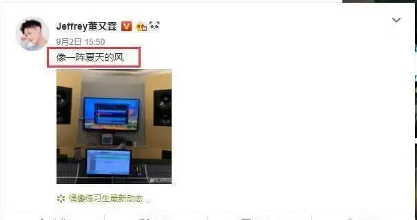 金晨|金晨和张继科要是相爱，真是为民除害