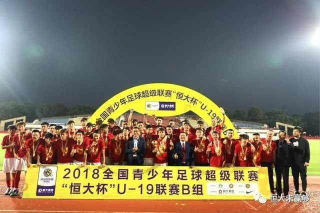 『广州恒大』自己宣！恒大教练正式离队：执教3年拿奖拿到手软