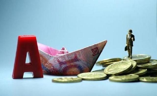 大盘|中国股市大动作！一重要信号引爆A股，明日大盘暴涨即将来袭！