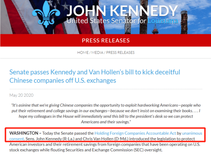 「阿里巴巴」?美国开始动马云了！