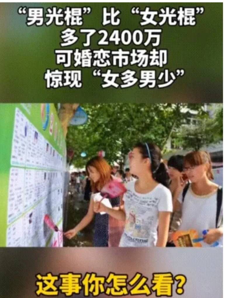 |这只鸟一看就不是个正经鸟，就连羽毛都长得这么sao气