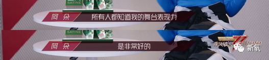 阿朵|自曝要同时交4个男朋友才满足的阿朵，太猛了