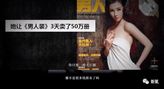 阿朵|自曝要同时交4个男朋友才满足的阿朵，太猛了