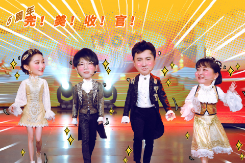 奔跑吧兄弟▲奔跑吧正式接档《王牌对王牌》，谁注意宣传照上C位是谁？有点意思