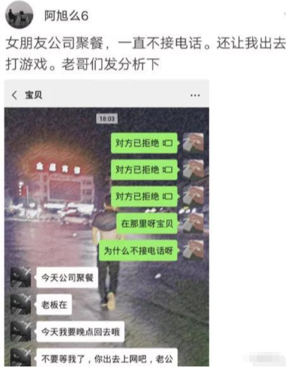 沈春阳|“女生脚上这个圈圈是干嘛用的？”为了好看吧！哇哈哈哈哈～