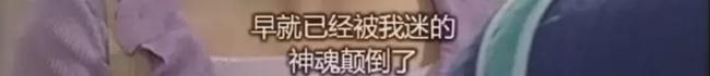 田馥甄|20年前碾压宋慧乔的神颜又杀回来了，这张脸怎么一点没变？