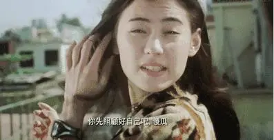 张柏芝|媒体爆料周星驰张柏芝疑似已经结婚了？网友们纷纷表示，难道是真的