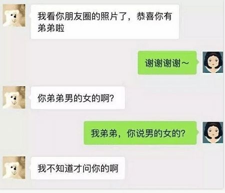 运动|“我终于有了不丢杯子的办法！”哈哈哈哈哈这谁顶得住啊......