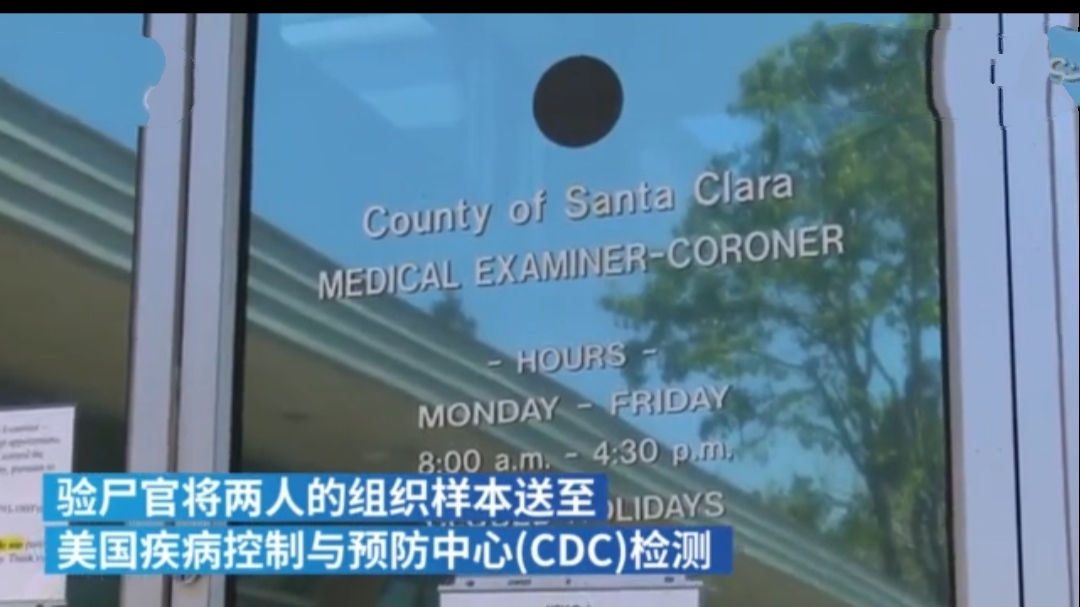 美国:美国州长:已查清“疫情源头”,就是该国!消息刚传出,自身生死未卜!