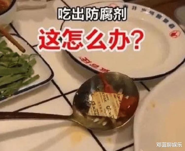 陈赫|陈赫火锅店为啥能火？招聘工资不算啥，看到服务员的长相：明白了