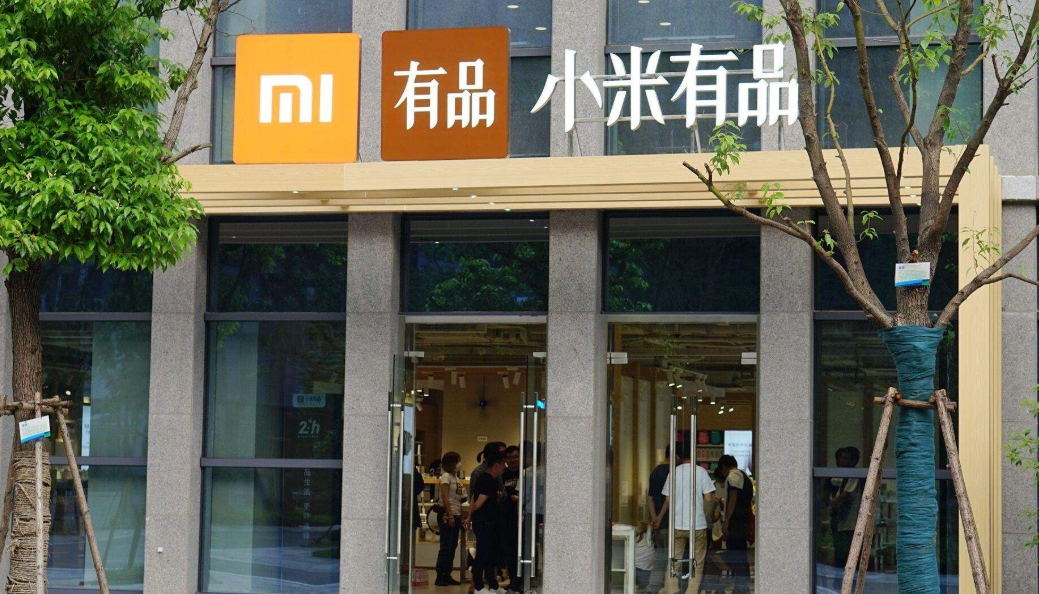 |小米又出手了！高调发布“王炸”新品，千元产品只卖59.9