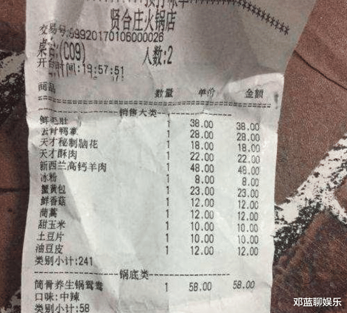 陈赫|陈赫火锅店为啥能火？招聘工资不算啥，看到服务员的长相：明白了