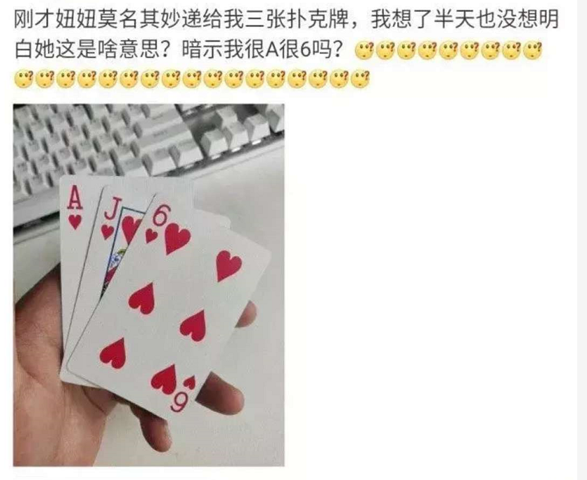 |“坐高铁10分钟看了我8次，这下终于抓到了！”哈哈哈哈就这腿谁不想看？