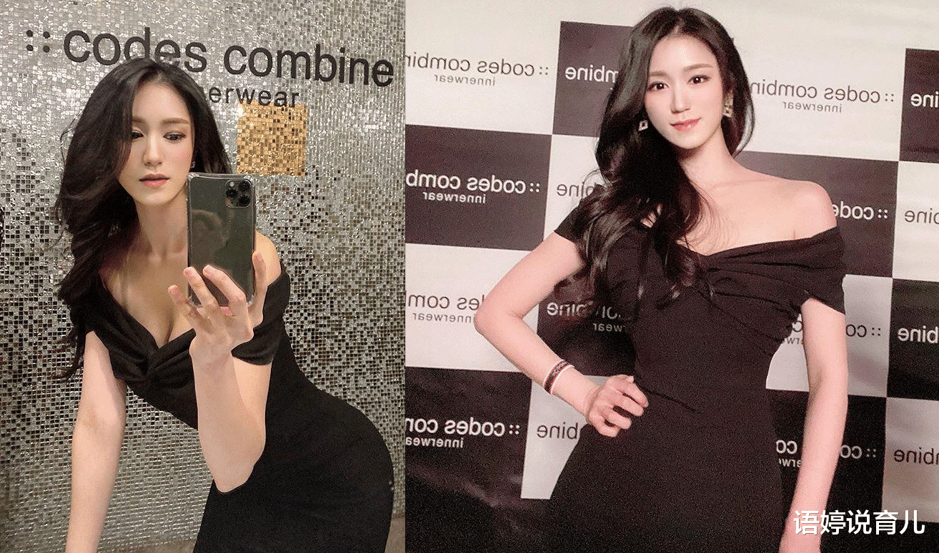 她才是韩国 第一美臀 力压 臀神 李燕花的存在 曲线四处乱窜 育儿资讯 娱乐新闻网