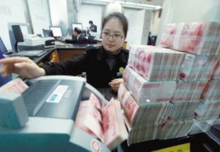 【利息】央行对这类存款出手了！涉及每位储户，存款利息被“叫停”