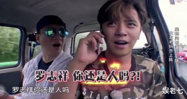 『孙红雷』孙红雷兑现承诺，公开指责罗志祥: 你要给周扬青一个说法
