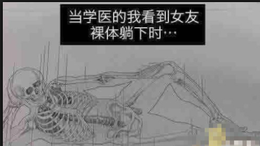  “逗了一会狗身上就出现黑点，这是啥玩意？”心态要崩了...