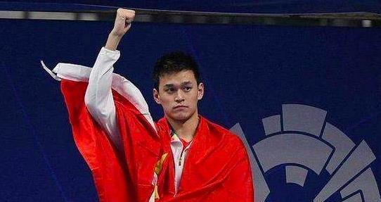 『孙杨』凌晨五点，北京权威媒体解读泳协官宣：孙杨从此再不是中国队成员