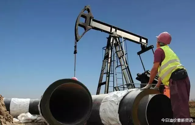 油价|油价要大跌了：今天9月20日调整后，全国加油站92、95汽油最新零售价