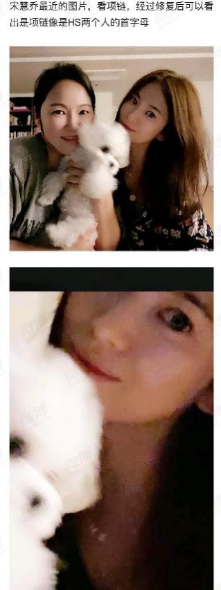 「宋慧乔」宋慧乔玄彬复合是场闹剧没错,但不可否认的是:乔妹曾是玄彬的命