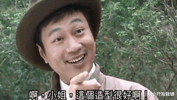 黎耀祥|黎耀祥抛弃相恋11年发妻，转身娶了梁耀莲，坦言：感情中没有对错