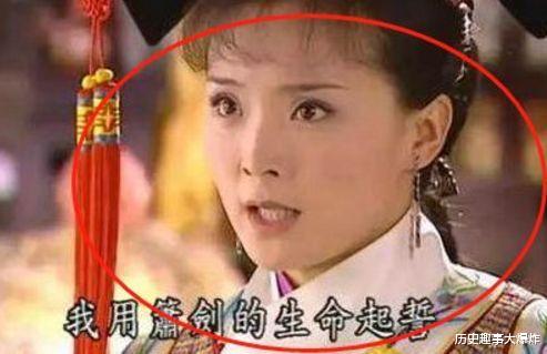 电视剧|小时候觉得很经典, 现在却非常尴尬的电视剧, 网友: 是我们太单纯