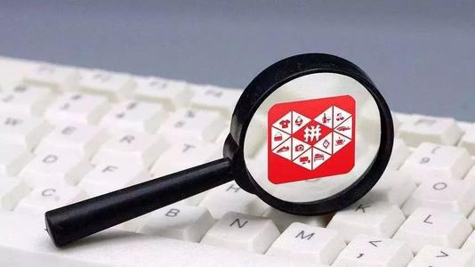 情话的十点半 拼多多——用低价打造的惊天骗局，背后究竟隐藏了怎样的秘密？