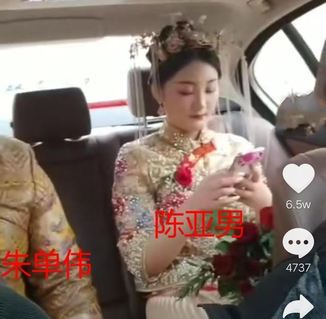 悉尼|朱之文儿媳有难言之隐？小两口私下零互动，朱单伟牵手陈亚男甩开
